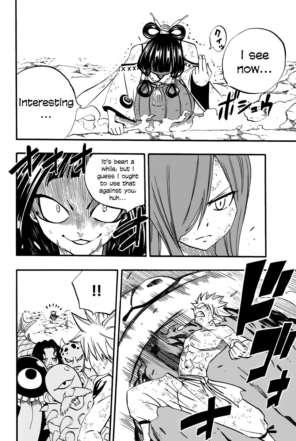 Fairy Tail: 100 Years Quest Chapter 79 7